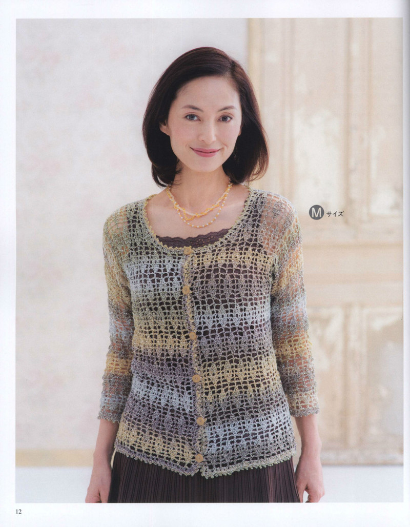 Lets Knit Series № 80397 2014 春夏5 - 紫蘇 - 紫蘇的博客