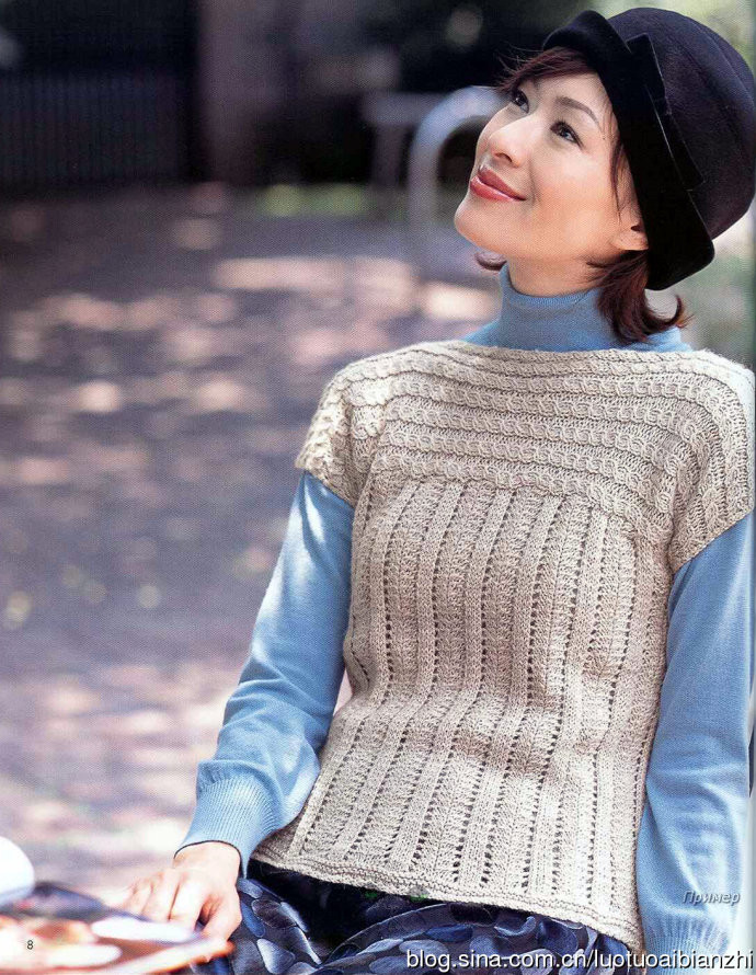 LETS KNIT SERIES北村惠美子 - 壹一 - 壹一的博客