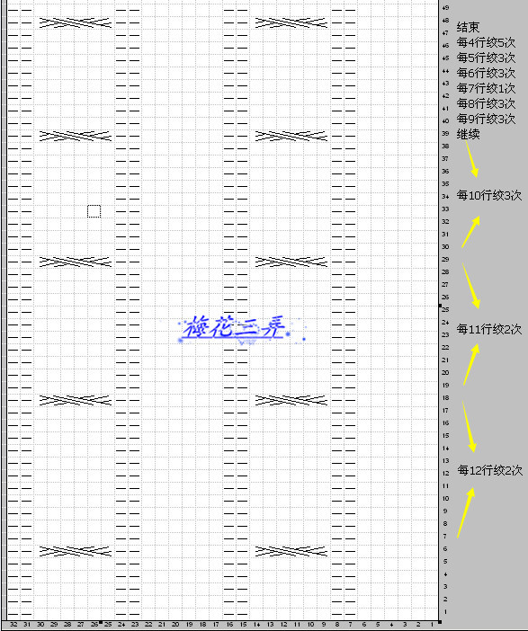 【梅花三弄】沐冬—“經(jīng)典”百搭特色下擺半身裙 - 梅花三弄 - 梅花三弄的博客