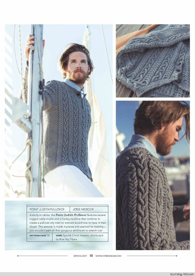 INTERWEAVE KNITS -- SPRING 2017 - 編織幸福 - 編織幸福的博客