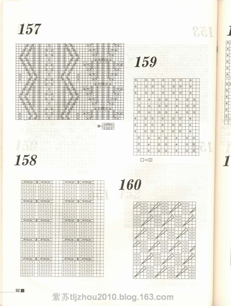 Knitting patterns---棒針花樣專輯（2） - 紫蘇 - 紫蘇的博客