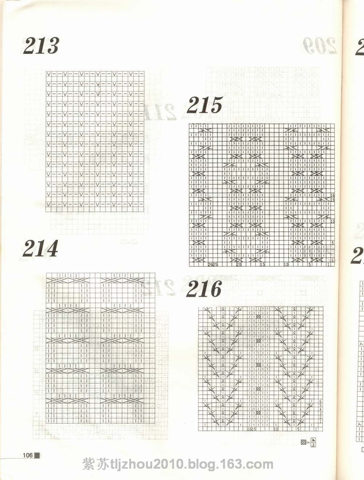 Knitting patterns---棒針花樣專輯（2） - 紫蘇 - 紫蘇的博客