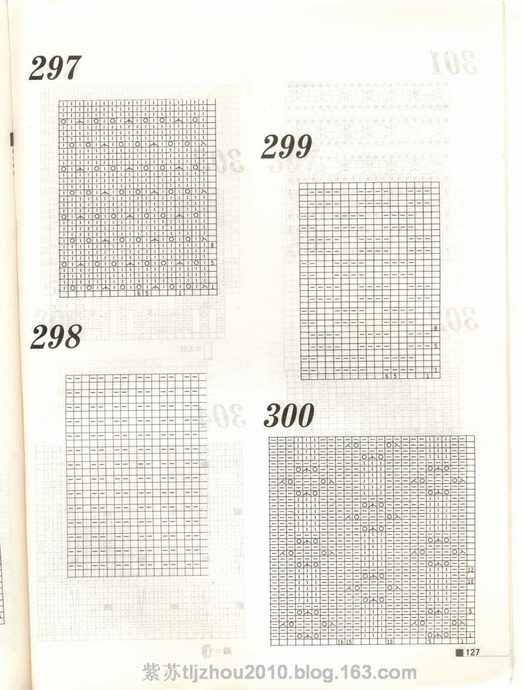 Knitting patterns---棒針花樣專輯（2） - 紫蘇 - 紫蘇的博客