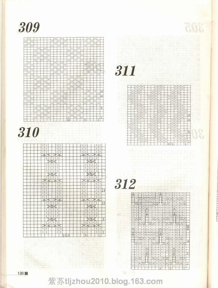 Knitting patterns---棒針花樣專輯（2） - 紫蘇 - 紫蘇的博客