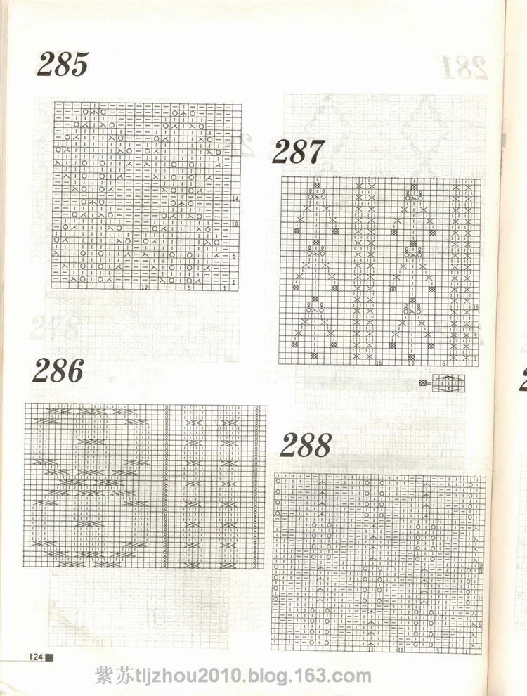 Knitting patterns---棒針花樣專輯（2） - 紫蘇 - 紫蘇的博客