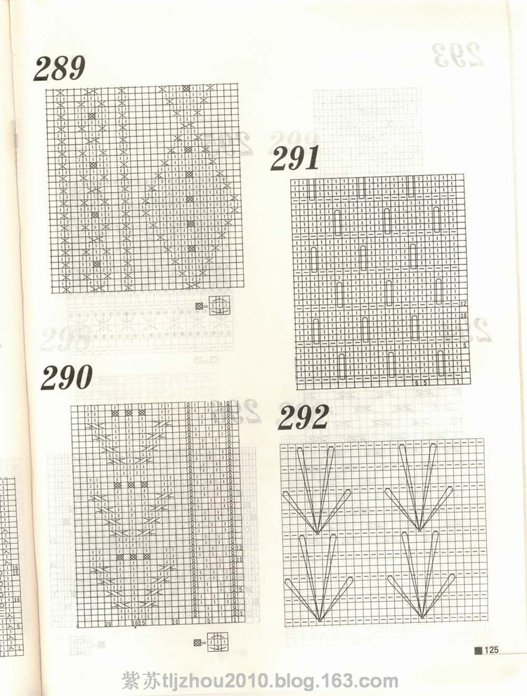 Knitting patterns---棒針花樣專輯（2） - 紫蘇 - 紫蘇的博客