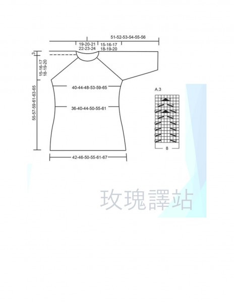 云瑰（1220） - 娥眉月 - 眉梢的陽光