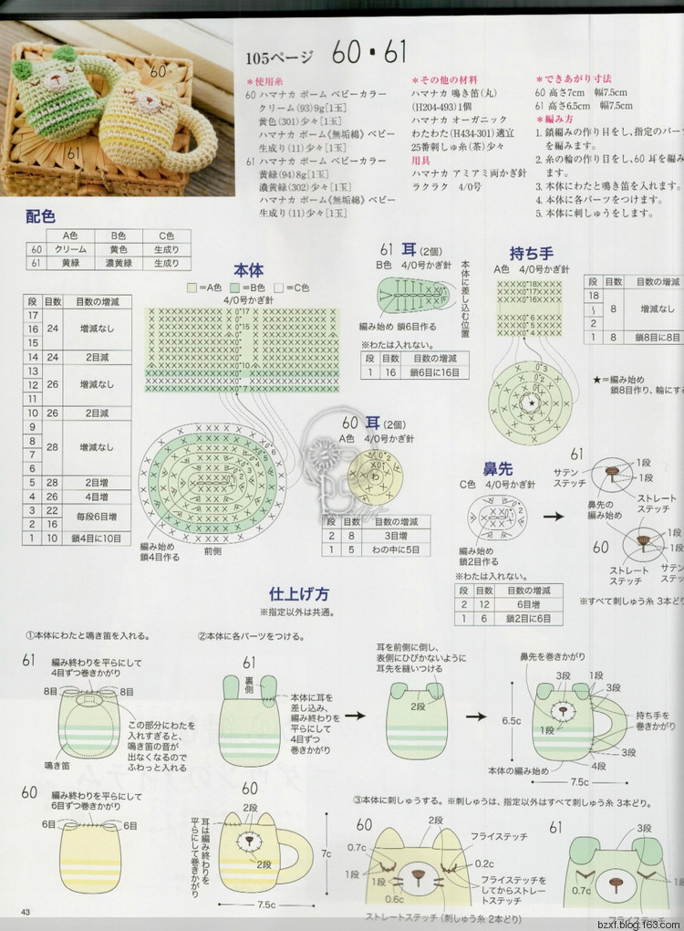 【轉(zhuǎn)載】今編2017春夏 - 荷塘秀色 - 茶之韻