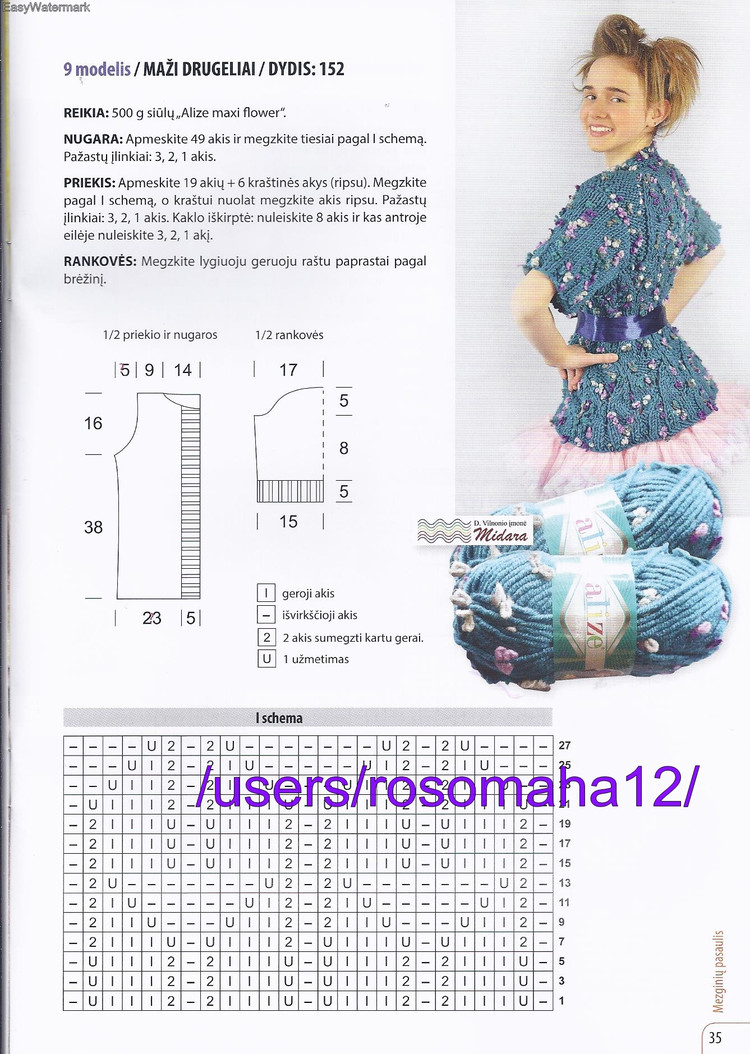 Mezginiu Pasaulis №2(38) 2015 - 輕描淡寫 - 輕描淡寫