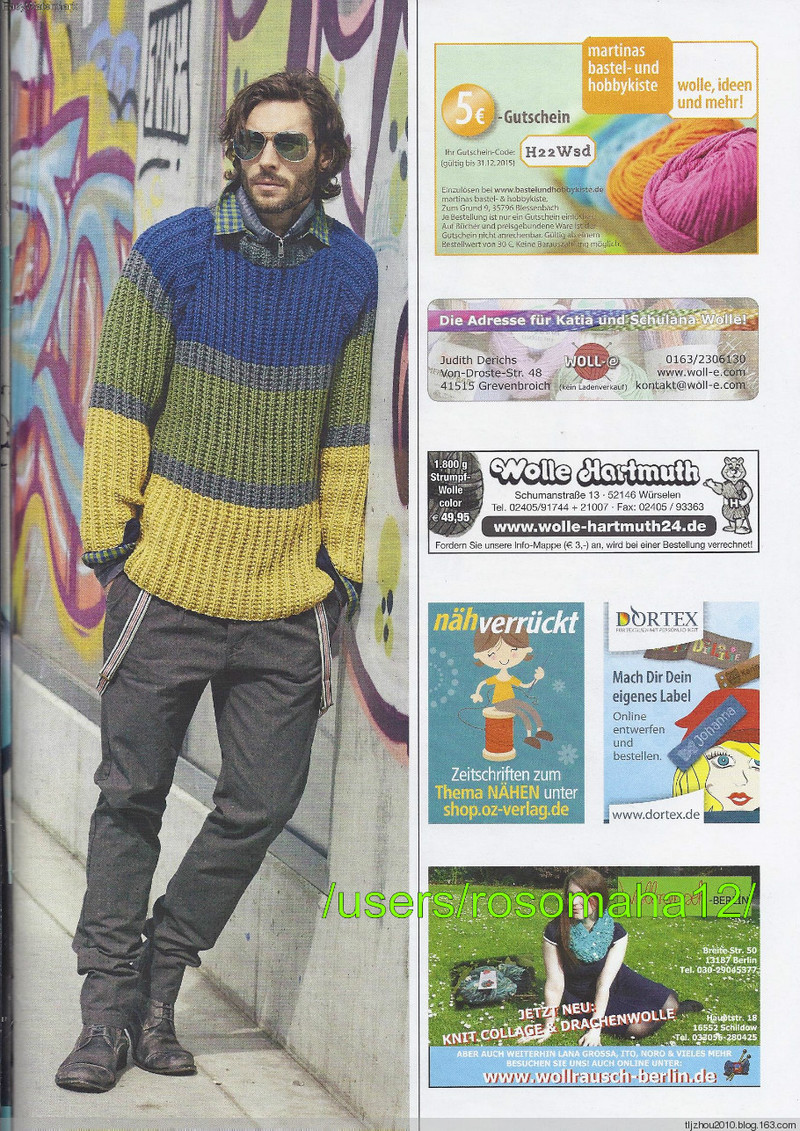 Stricktrends №3 2014 - 紫蘇 - 紫蘇的博客