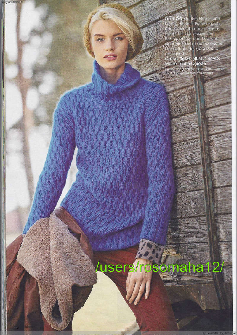 Stricktrends №3 2014 - 紫蘇 - 紫蘇的博客