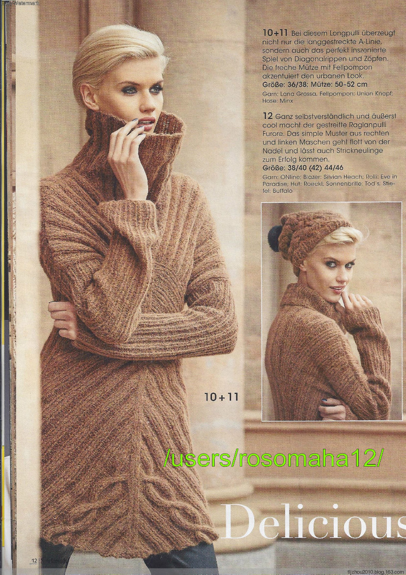 Stricktrends №3 2014 - 紫蘇 - 紫蘇的博客